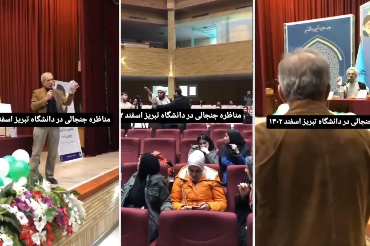 iranin gundemi de bu mesud pezeskiyan turkce konustu mollalar tepki gosterdi Tct2bqj8