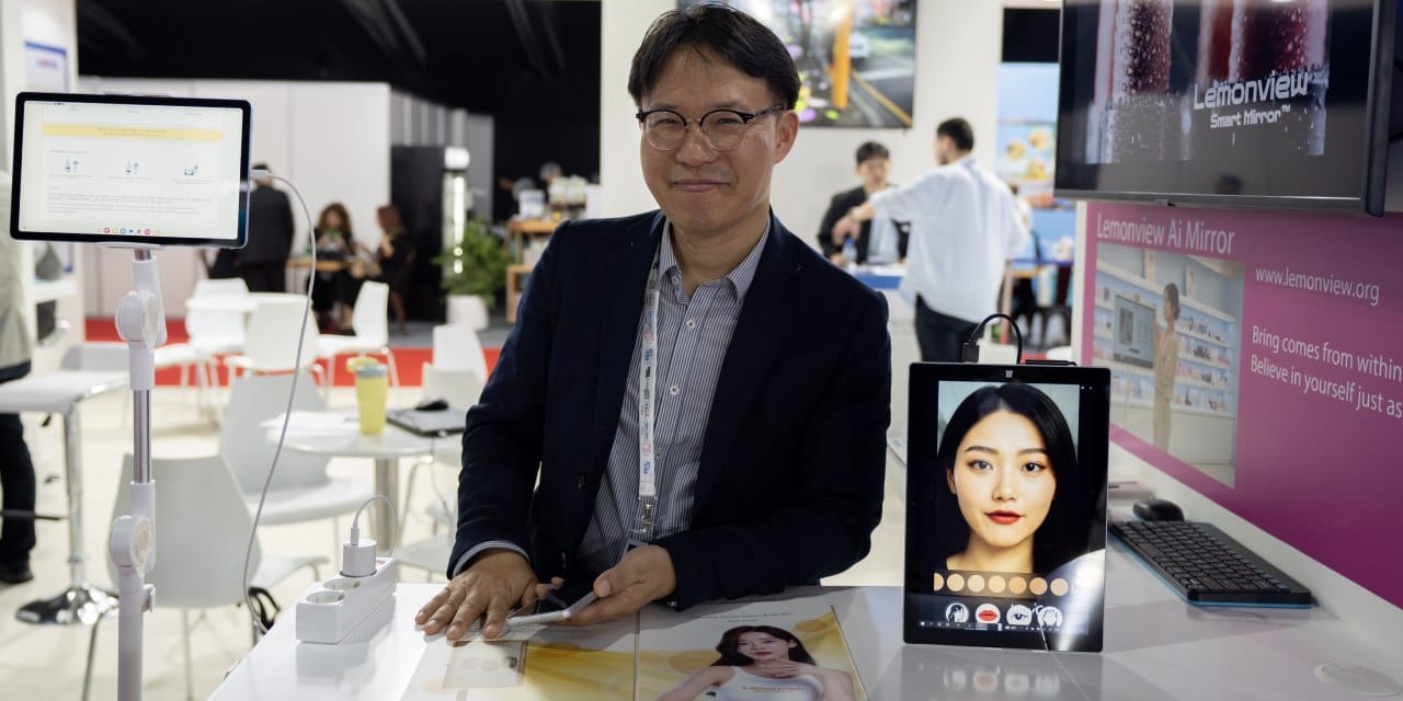 ayna ayna soyle bana ben guzel miyim sorusuna soran artik yanit alacak koreliler gelistirdi SSEFDhkS.jpg