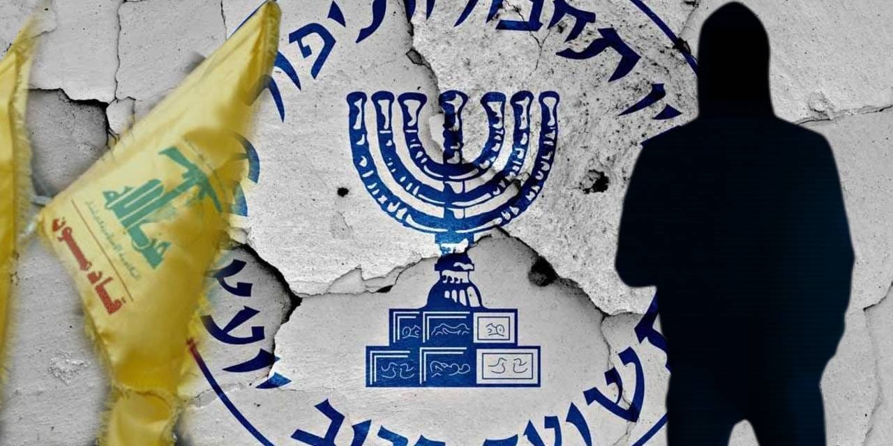 orta doguda kritik mossad operasyonu 48BWVrQr